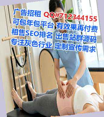 沧州代生信息技术事务所